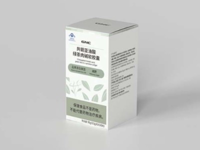濟(jì)南紙盒廠家淺談，最常見的盒型有哪些？