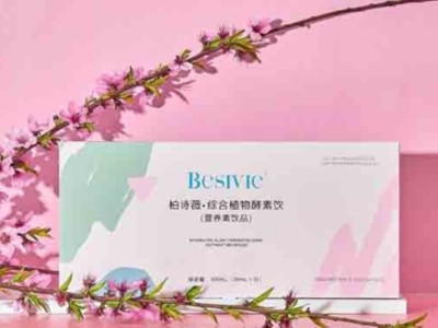 化妝品包裝盒廠家的打樣方式，現(xiàn)在知道還不算晚